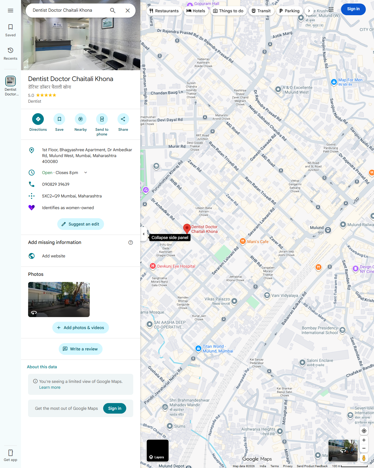 Live screenshot of the Google listing